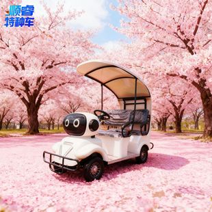 ���ƹ���늄Ӵ���܇���^�����^��܇�ƿ���{�Θ�܇�C���˿�