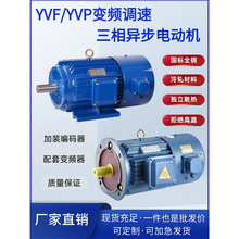 ׃�l�{��0.75KW-90ǧ������늙C7.5/11/15/18.5/22ǧ��YBP׃�l