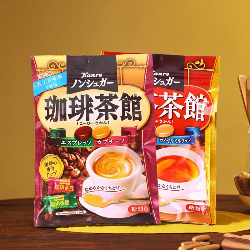KANRO日本进口甘乐甘露咖啡红茶茶馆双味糖果72g喜糖送礼零食批发