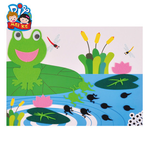 С����ҋ��� �׃��@����ճ�N�����ֹ�diy��ͯ�������ϰ��H�����I