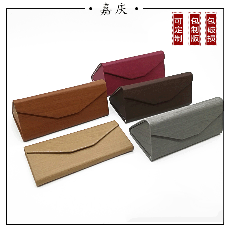 Wood grain sunglasses box sunglasses box goggles box portable foldable glasses box handmade box printable LOGO