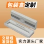 苹果智能真皮包装盒纸盒