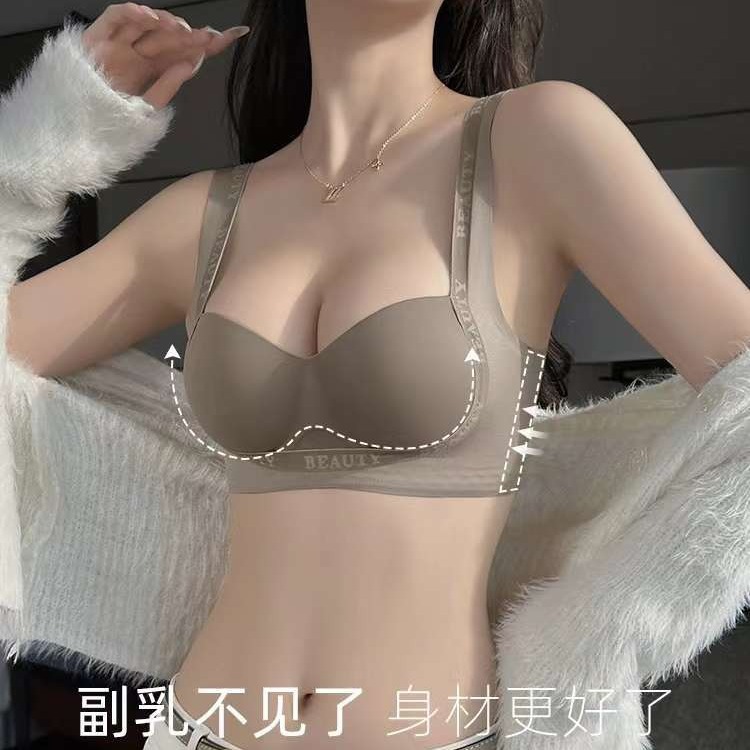 Venta directa de fábrica Comercio electrónico transfronterizo Sudeste de Asia Vietnam Tailandia Ladies Talla de letras Pechos pequeños Reunir sujetador Tovin