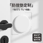 静音防撞打孔定制防撞垫