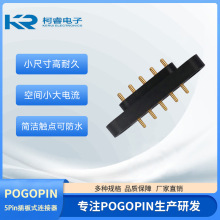 5Pin���ʽ4.0�g��PogoPin�B�����Դ�B�����������Ӹߏ���̽��