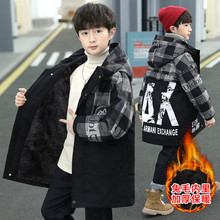 男童加绒外套2025新款秋冬季儿童洋气中大童冬款字母格子兔毛棉衣