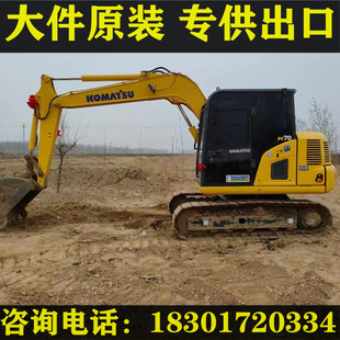 Второй импортный импорт Xiaosong 70 Excavator Komatsu Excavator Foreign Trade Export