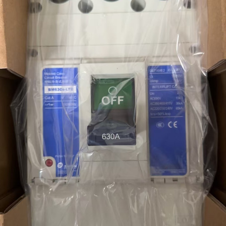 原装正品士林塑壳断路器BM630S-LTD代替老款BM630-SN630A/500A