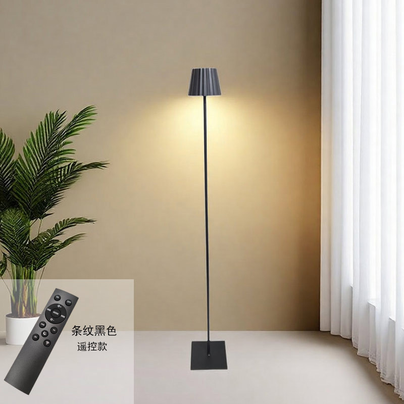 Торшер Wanyi WY22518 черный матовый, три цвета, круглое основание
