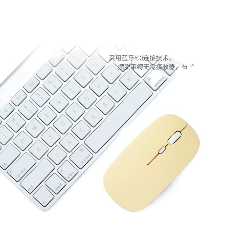 Мышь Apple/Huawei, совместимая бесшумная с зарядкой, Bluetooth, 4G