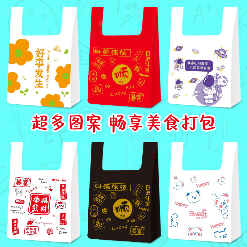 安徽亚雄塑业有限公司
