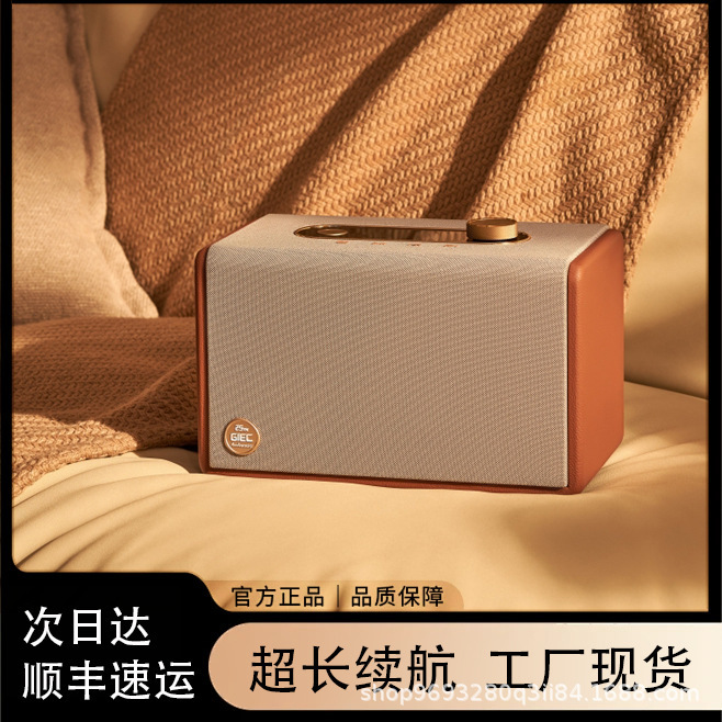 New Giec Q25 Wireless Speaker Wifi Audio Home Bluetooth Qq Music Collaboration Premium Hifi Sound New Giec Q25 Wireless Speaker Wifi Audio Home Bluetooth Qq Music Collaboration Premium Hifi Sound