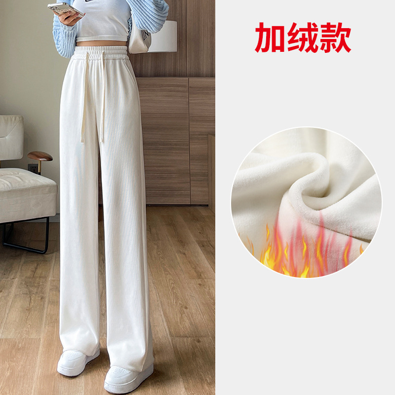 아이보리 기모 작은 "높이 145-158"