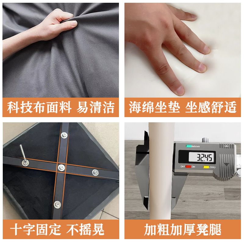 Taburetes domésticos simples y apilables, taburetes de comedor de estilo crema para sala de estar de alquiler.