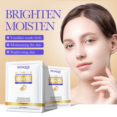 Full English Rice Puree Mask BIOAOUA Hydrating and Moisturizing Tablets Cross-border Foreign Trade Wholesale Oubo
