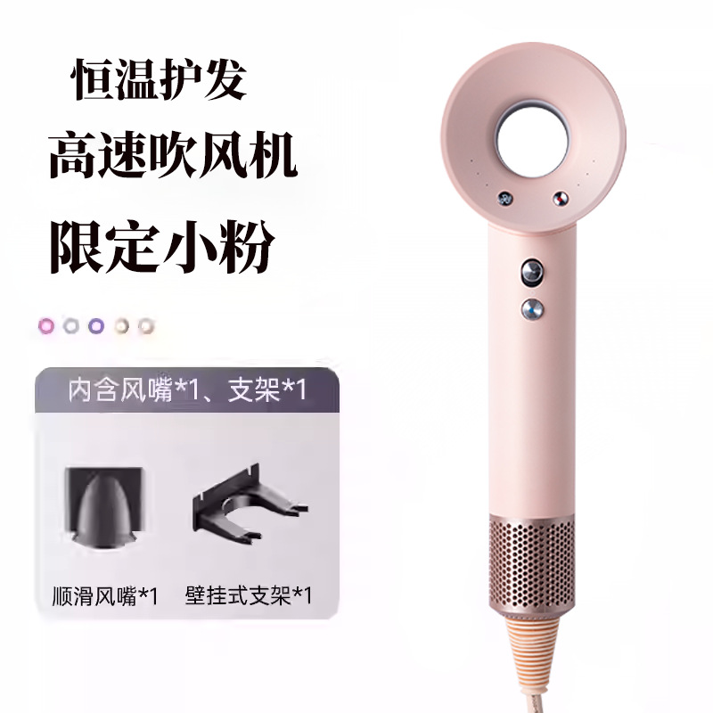 Secadora de Cabello Sin Aspas de Alta Velocidad de Nylon PA con Protección contra Sobrecalentamiento para Salón de Belleza image 13
