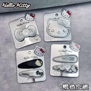 �����ڙ�hellokitty�yɫPUƤ�|BB�A��Ů����L�l�A�����AKT؈߅�A