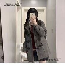 原创学院风牛角扣大衣秋冬季jk制服毛呢中长款连帽小个子外套女装