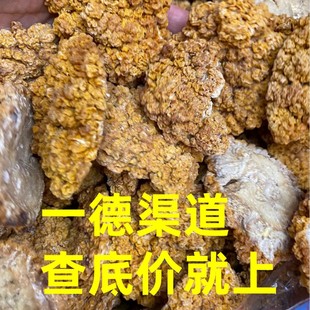 �؃r���S������Ҝ������r��������؛���aƷ���l500g