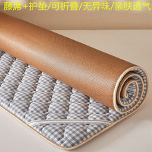 ���ñ��ٛ�ϯ���ô��|ܛ�|���ۯB��ϯ�W�����ᴲ�o�|������˯�|