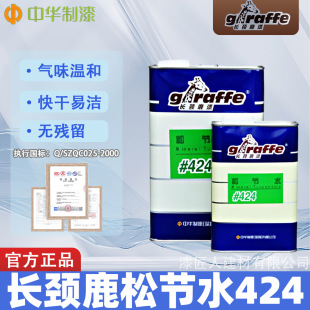 ���A�����L�i¹�ɹ�ˮ424ϡጄ������ζ��ζ�Cе���I��������