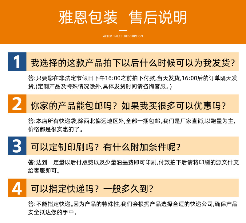 O1CN01kDdp8c2LcbqpkJkDx_!!2214235399713-0-cib.jpg?__r__=1691473878177