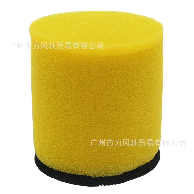 Adecuado para Suzuki LTZ250 QuadSport LTF250 Ozark filtro de aire esponja filtro de aire filtro central