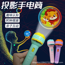 ͶӰ���Ͳ��ͯ�����̟����R�D������܇���ք�����׃����Ӳʺ�