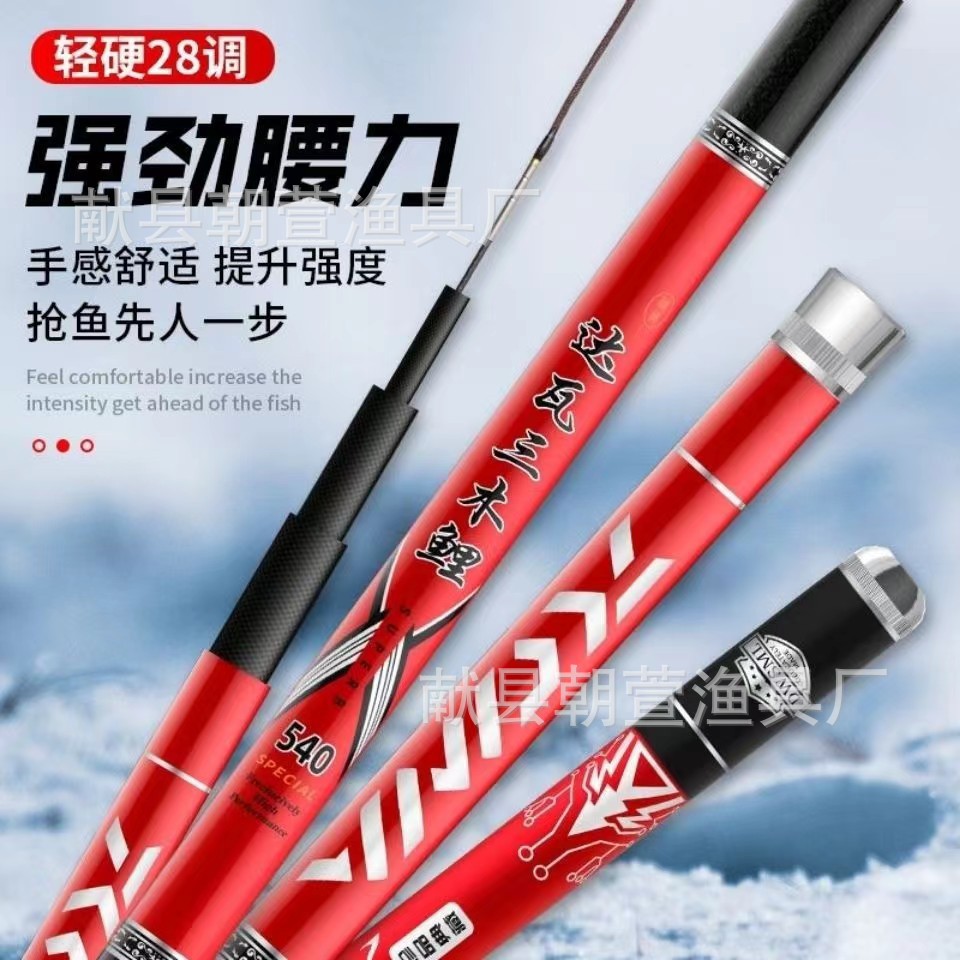 微信图片_20240501061853