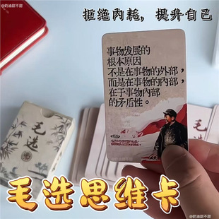 ë�x˼�S������ժ���������˄�־�İ�����Ƭ�������W�����~С��Ƭ