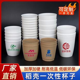 һ���Ա���ʳƷ������ˮ���Ӻ��ˮ���ߙn���;Ʊ�Ӳ�|��ϱ����l