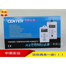 Ⱥ��CENTER-342�؝��ӛ䛃x�o��ӛ䛃x �؝��ӛ䛃x��CENTER342