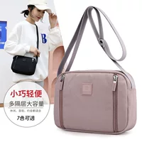 索亚特 Fashionable universal bag strap for mother, wholesale