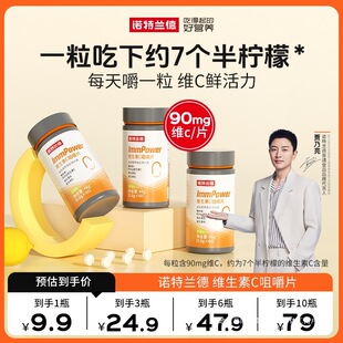 ���Z�������ԡ��Z���m�¾S����C�׽�ƬvcƬb1b2�ͺ϶�SԪ��Ƭ