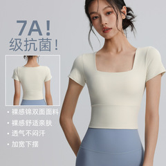 女性用固定カップスポーツトップス、伸縮性、タイトフィット、痩身、ショートヨガTシャツ、速乾性、通気性、ランニングフィットネス半袖
