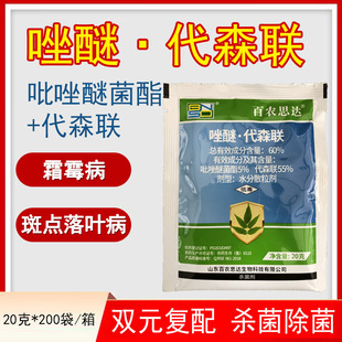 ���r˼�_60%���Ѵ�ɭ �����Ѿ����O������c���~��˪ù��������