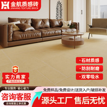 ��ɽ400X600�Rķʯ�ű��u�شu�ɴu�͏d�¿���ĥ������ɫ����ذ�