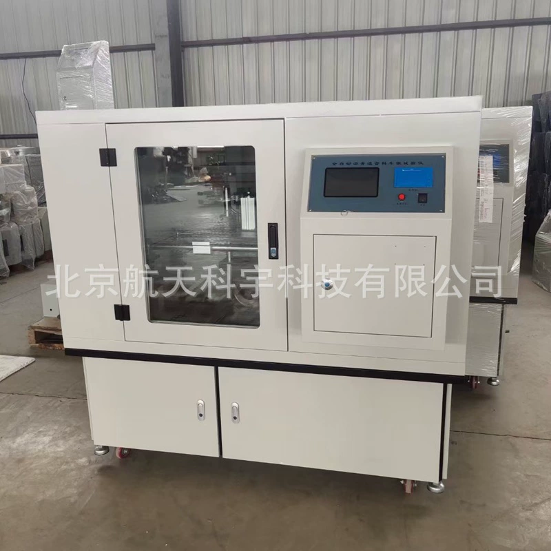 Измеритель рифления асфальтобетонных смесей HYCZ-6, полностью автоматический, высокоточный прибор для измерения деформации от производителя