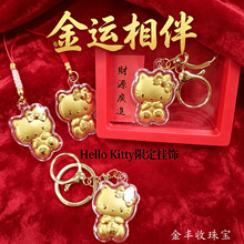 ��Ӻ��S������ؔkt؈�֙C朰������K���С�Y�����l耳׿۵���