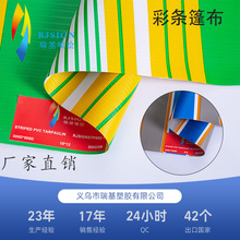 �S�����lpvc���|���ʗl������ꖲ�؛܇��ˮ����Ӻ��ɫ��
