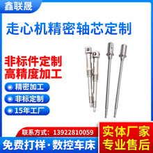 ęCܼӹԄ܇SоLSƙCе