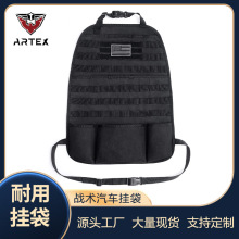 ������g��܇�����ռ{����|MOLLE�๦����܇iPad�ղذ��s���