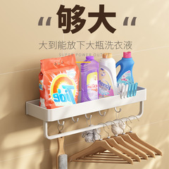 White bathroom storage rack without punching toilet bathroom wall storage shelf bathroom washbasin wall-mounted