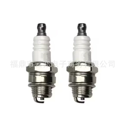 Suitable for L7T Bm6A Bpmr7A Rcj6Y Rcj7Y Wsr5F 33Cc-49Cc Spark Plug