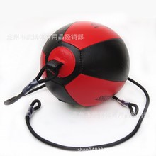 拳击速度球洛马琴科家用吊式悬挂天地球反应躲闪训练器材儿童专业