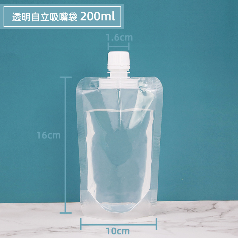 Bolsa de aspiración transparente autoportante jugo de fruta de grado alimenticio leche de soja bolsa de embalaje líquido bolsa de agua bolsa de concierto bolsa de embalaje para llevar