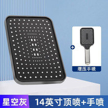 ���������������^���b�Ƶ�ԡ��ϴ����ԡˮ���^��ˮ���ֳּӉ����z