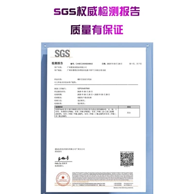 Gasoline Engine Oil Compressor Maintenance General Purpose