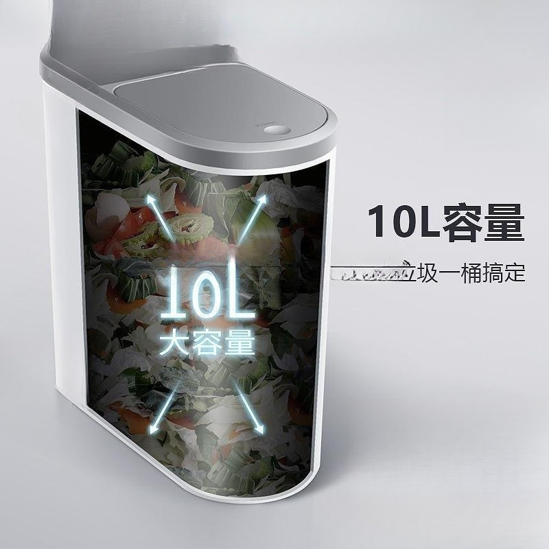 卫生间夹缝按压垃圾桶家用带盖新款客厅厕所收纳大容量纸篓默包邮|undefined