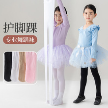 Ůͯ�Bѝ�m���ı�������赸�m��ͯ�W����Ť�����Z�q��ɫ����z�m